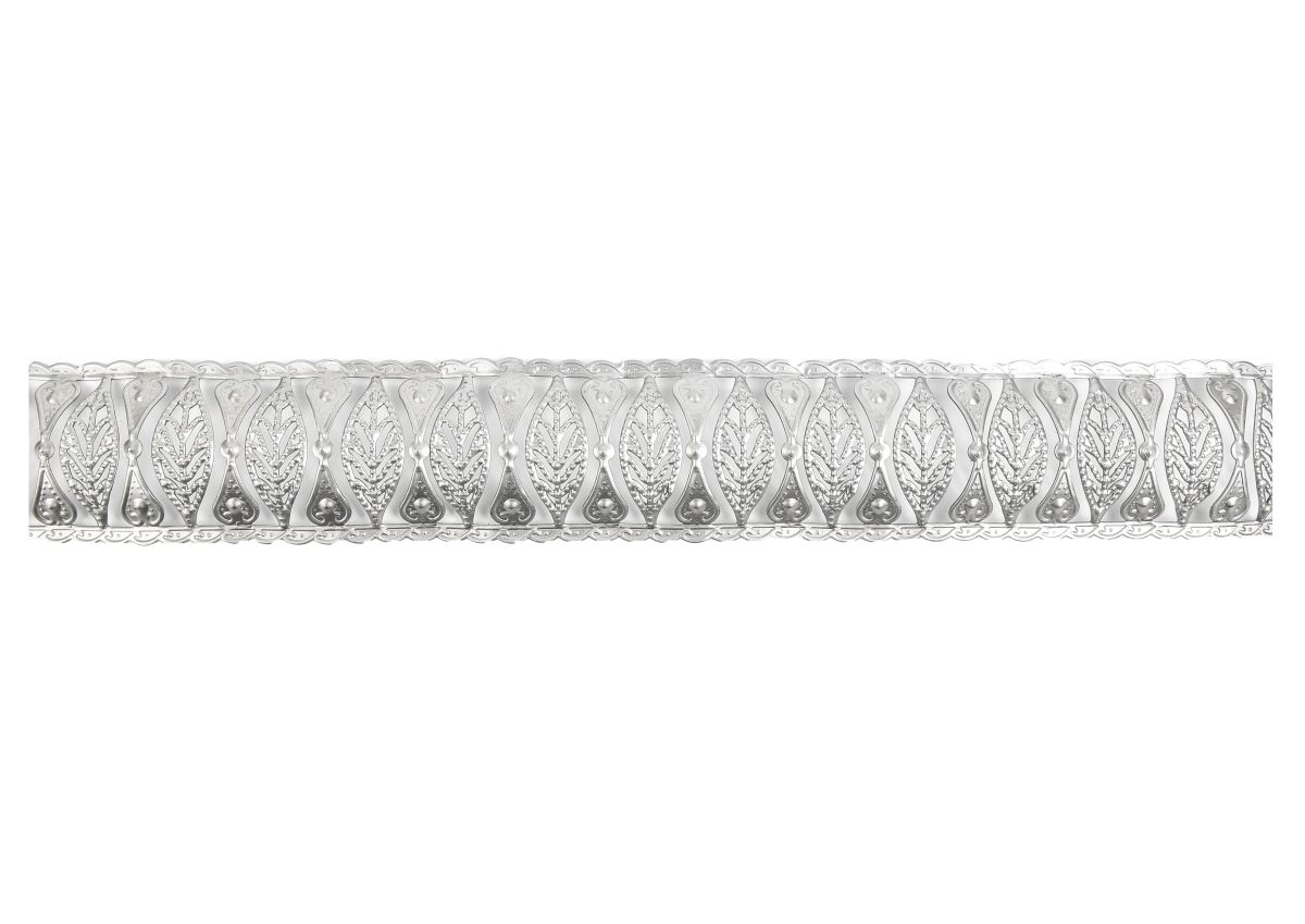 ŞRT 0056